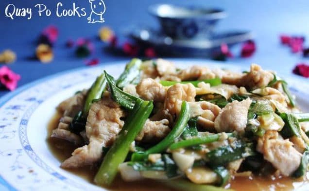 Stir Fry Sliced Pork With Young Ginger and Spring Onion - Featured In Group
